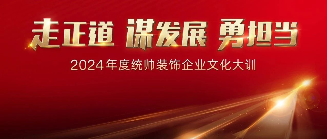 朴学东：新设外资企业1095家！推动更高水平开放北京有这些新突破